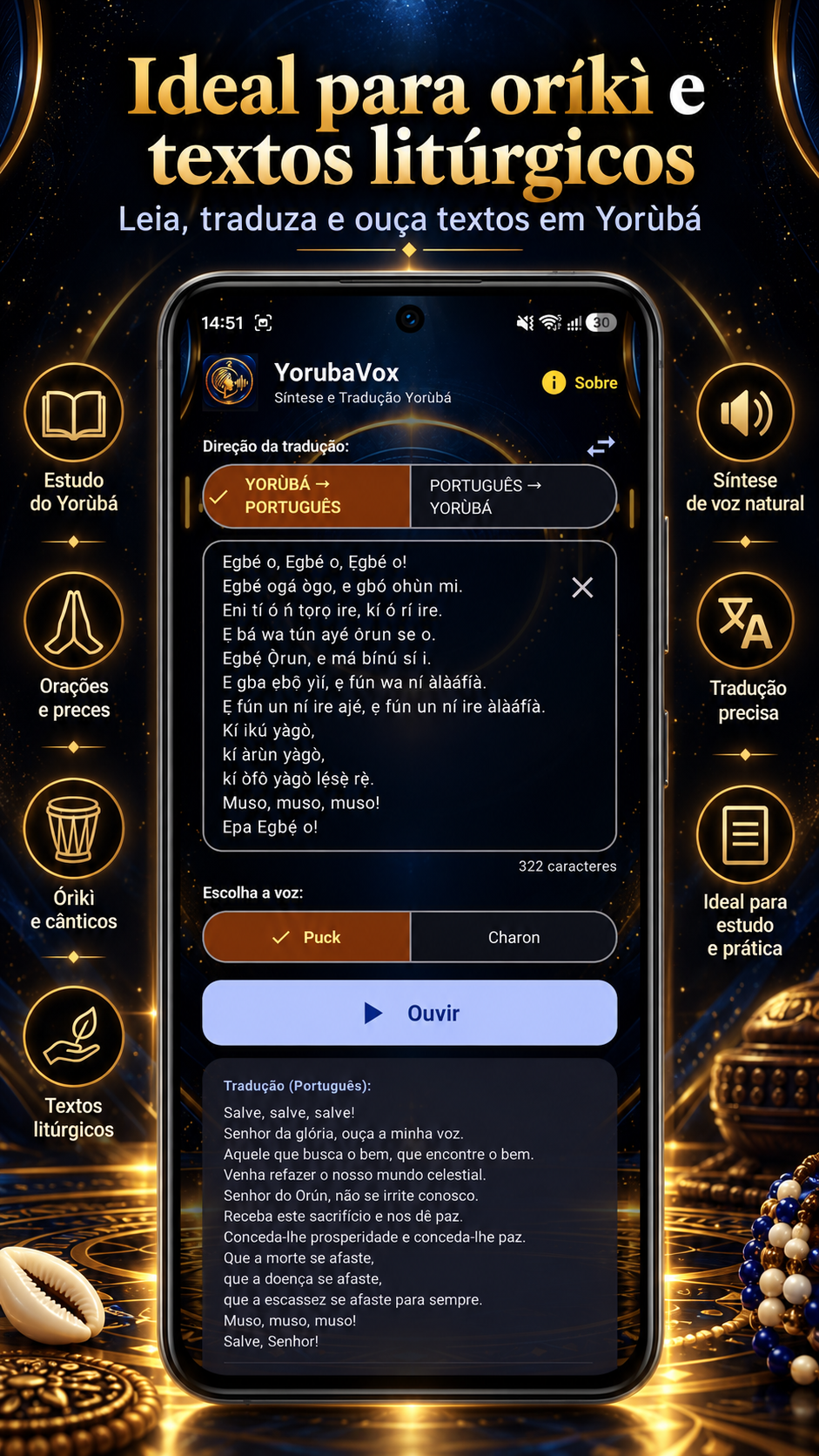 Arte de divulgação do YorubaVox voltada à leitura, tradução e escuta de textos litúrgicos